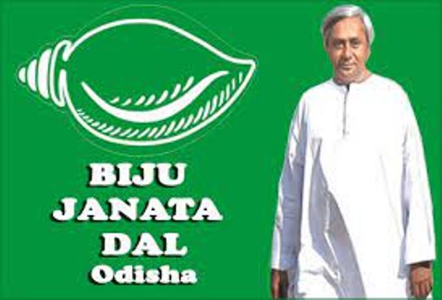 bjd