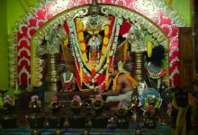 Sharadiya Puja at Maa Bagalamukhi Pitha