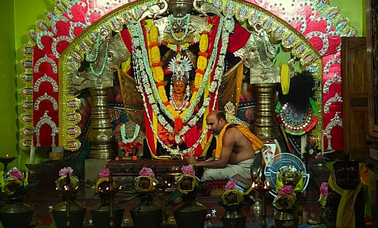 Sharadiya Puja at Maa Bagalamukhi Pitha